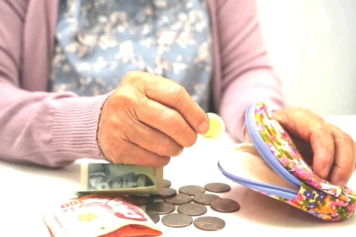 IBAN'dan 200 bin TL'ye kadar gönderimlerde yeni şart! 1 Ocak'ta resmen başlıyor yapmazsanız para karşıya gitmez - Resim: 33